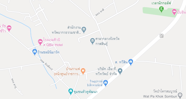 รูป